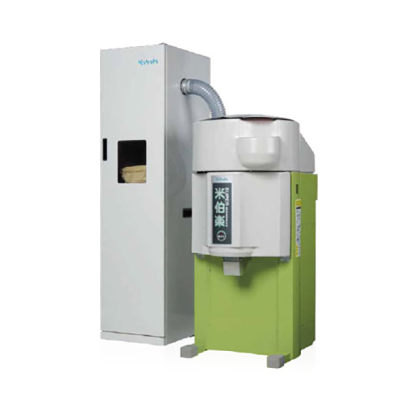 クボタアグリサービス